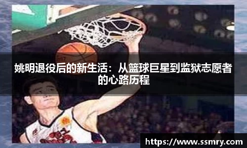 J9真人游戏第一品牌