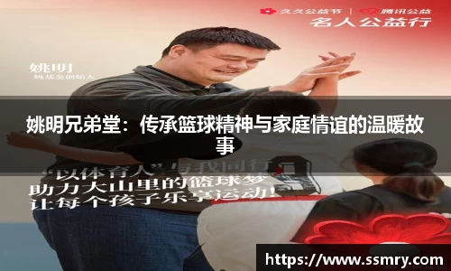 九游会(J9)-真人游戏第一品牌
