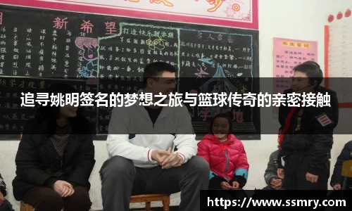 九游会真人第一游戏品牌