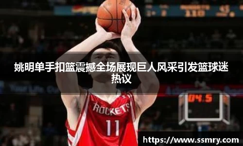 九游会·(j9)官方网站