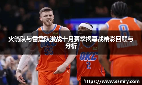 九游会真人第一游戏品牌