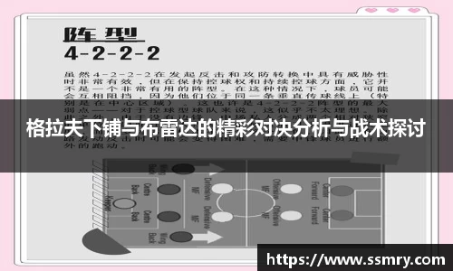 九游会·(j9)官方网站