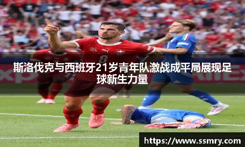 J9真人游戏第一品牌