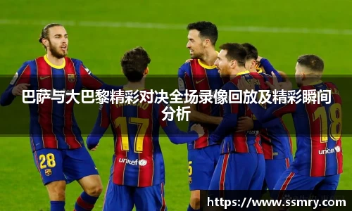 九游会(J9)-真人游戏第一品牌