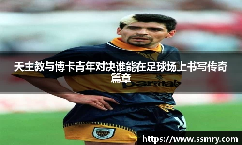 九游会(J9)-真人游戏第一品牌