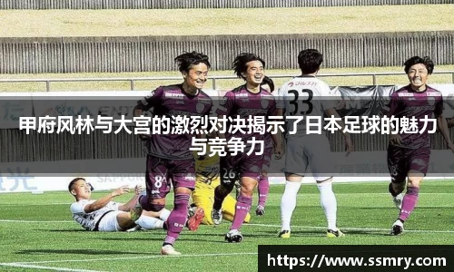 九游会真人第一游戏品牌