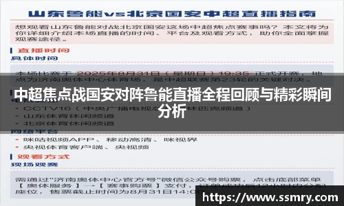 J9真人游戏第一品牌