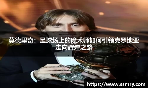 J9真人游戏第一品牌