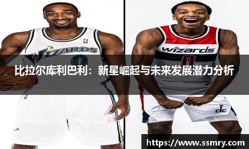 J9真人游戏第一品牌