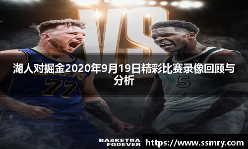 J9真人游戏第一品牌