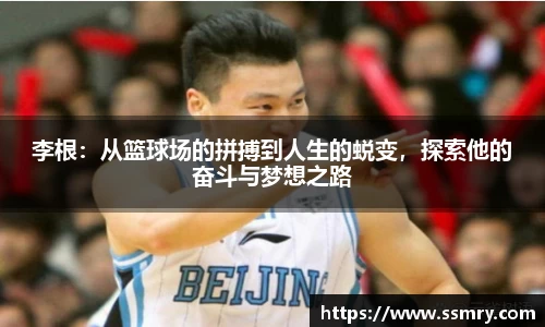 九游会真人第一游戏品牌