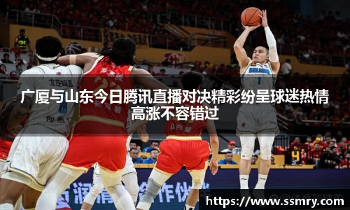 九游会(J9)-真人游戏第一品牌