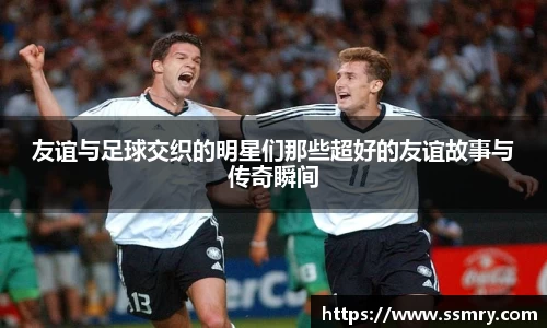 k1体育十年品牌