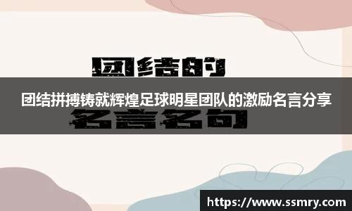 k1体育十年品牌