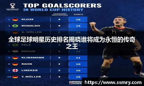 k1十年体育品牌