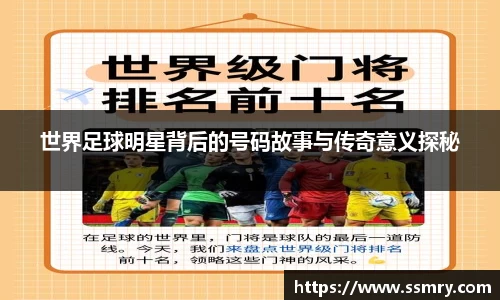 k1十年体育品牌