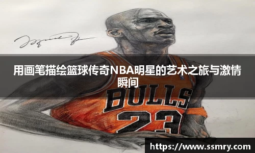 k1体育十年品牌