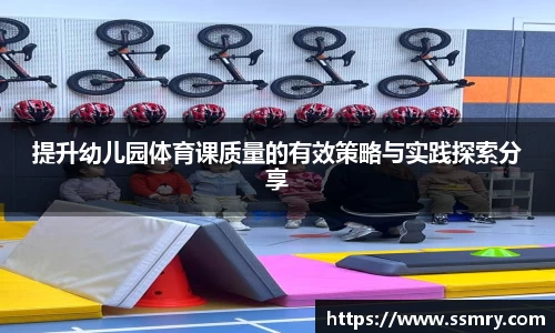 k1十年体育品牌