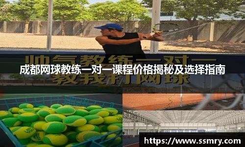 k1体育十年品牌