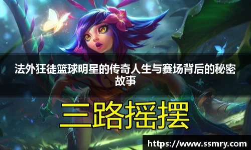 k1十年体育品牌