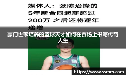k1十年体育品牌