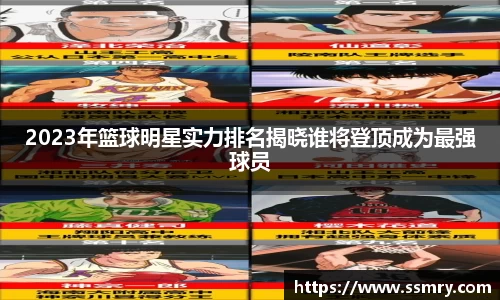 k1体育十年品牌